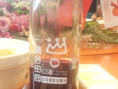 -鸿星花园酒家(银亿家园店)