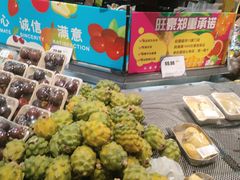 -旺豪超市(胜利购物广场店)
