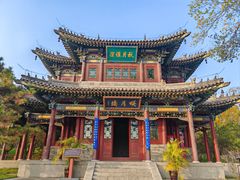 -晋祠公园