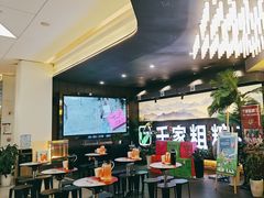 -千家粗粮王(MOMOPARK店)