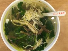 -小姜锅贴(凤凰街店)