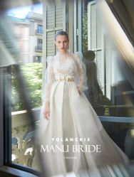 -MANLI BRIDAL婚纱
