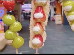 -栗子侠奶皮子糖葫芦(长宁店)