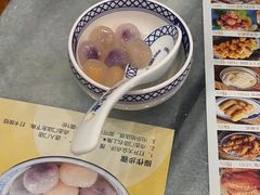 -赵记传承·中国甜品(福州总店)