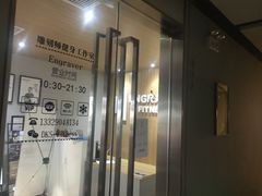 -大唐盲人按摩中心(怀宁路新粮仓店)