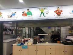 -孔一凡·手工饺子(时尚明苑店)