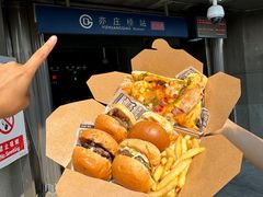 -TIGERS老虎西餐(亦庄店)