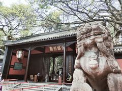 -成都武侯祠博物馆