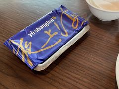 -夜上海(新天地店)