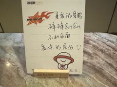 -星聚会KTV(苏州尹山湖歌林公园店)