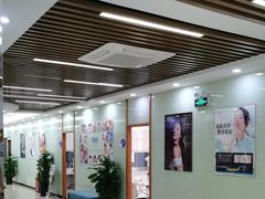 -茂菊口腔连锁(浦东南路店)