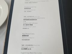 -哈布斯扒房(华发商都店)