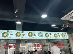 -美味斋(西北街店)
