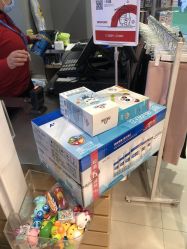 -苏宁红孩子(F6漫时区店)