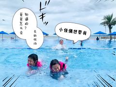 -深圳大梅沙京基洲际度假酒店