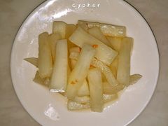 萝卜条-食潮汕头鲜牛馆(望京保利店)