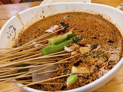 -古真记钵钵鸡(总店)