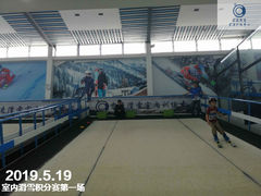 -零度滑雪室内训练中心(莘庄店)