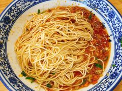 秃黄油-裕兴记·三虾面(西北街总店)