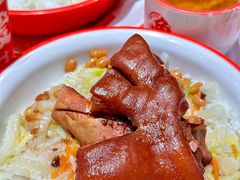 -猪角·闽南猪脚饭(上梅林店)