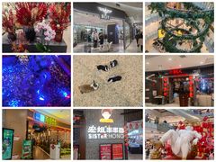 -凯德广场(学府店)