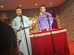 -青曲社相声(易俗街区店)