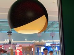 -蛙小侠(五象万象汇店)