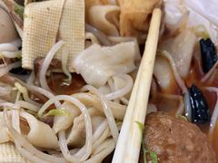 -老鲁牛肉板面(金环里店)