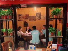 -寂寞的豆芽(西大望南路店)