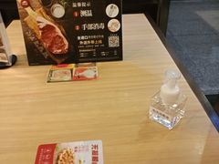 -必胜客(机场路店)