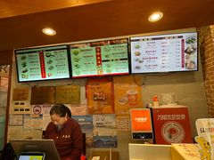 -大壶春生煎(四川中路店)