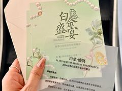 -远大购物中心(南岗店)