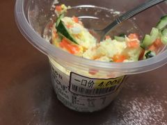 -AEON永旺超市(天津津南店)