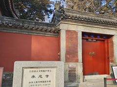-承恩寺