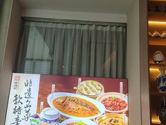 -老坤记·南阳名菜馆(十三年坤记老店)