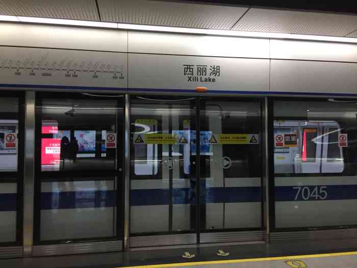 西丽湖(地铁站)-"西丽线途经南山,福田,罗湖区,由南山西丽.