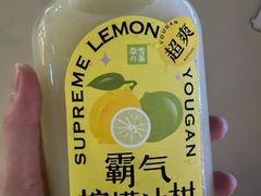 -奈雪的茶(漫广场店)