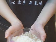 -原醪糟民俗小吃(金沙港湾店)