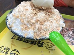 -MOMO冰品·生巧汤圆(红桥店)