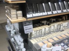 -MUJI无印良品(金狮广场店)