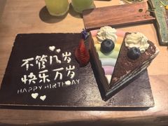 -Minase水濑·日料放题(外滩店)