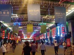 -杭州宋城