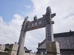 -句容茅山景区