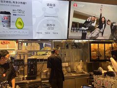 -霸王茶姬(常熟印象城店)