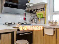 -研筑国际设计事务所(总店)
