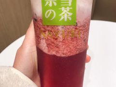 -奈雪的茶(金地广场店)