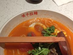 -味千拉面(又一城店)