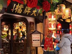 -南京大牌档(中关村领展广场店)