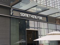 门面-Something For(中洲湾店)