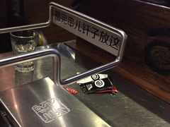 -很久以前羊肉串(大华三路店)